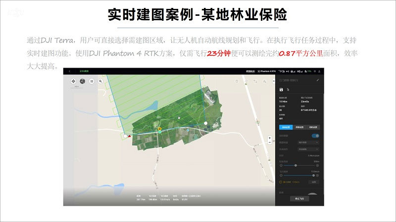 &#21326;&#20159;&#24179;&#21488;&#95;&#21326;&#20159;&#40;&#20013;&#22269;&#41;