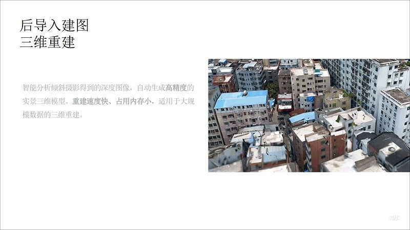 &#21326;&#20159;&#24179;&#21488;&#95;&#21326;&#20159;&#40;&#20013;&#22269;&#41;