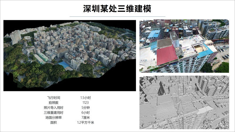 &#21326;&#20159;&#24179;&#21488;&#95;&#21326;&#20159;&#40;&#20013;&#22269;&#41;