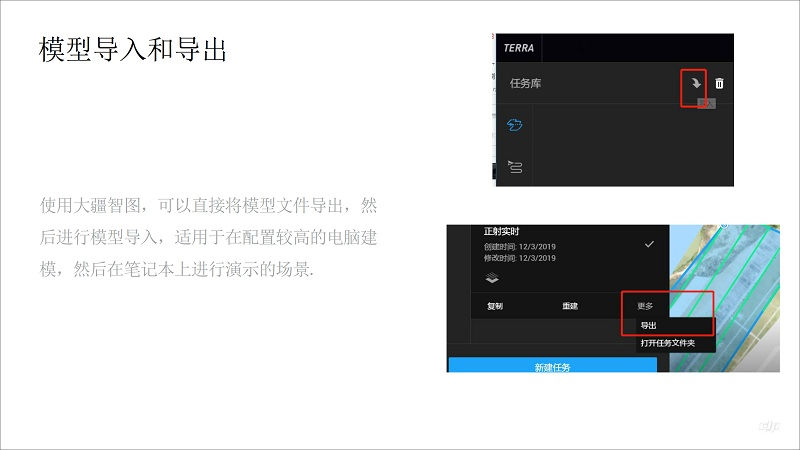 &#21326;&#20159;&#24179;&#21488;&#95;&#21326;&#20159;&#40;&#20013;&#22269;&#41;