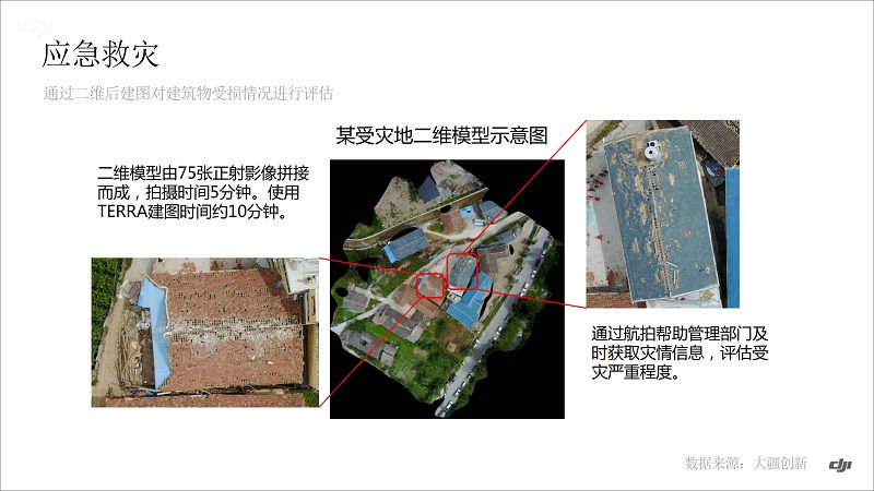 &#21326;&#20159;&#24179;&#21488;&#95;&#21326;&#20159;&#40;&#20013;&#22269;&#41;